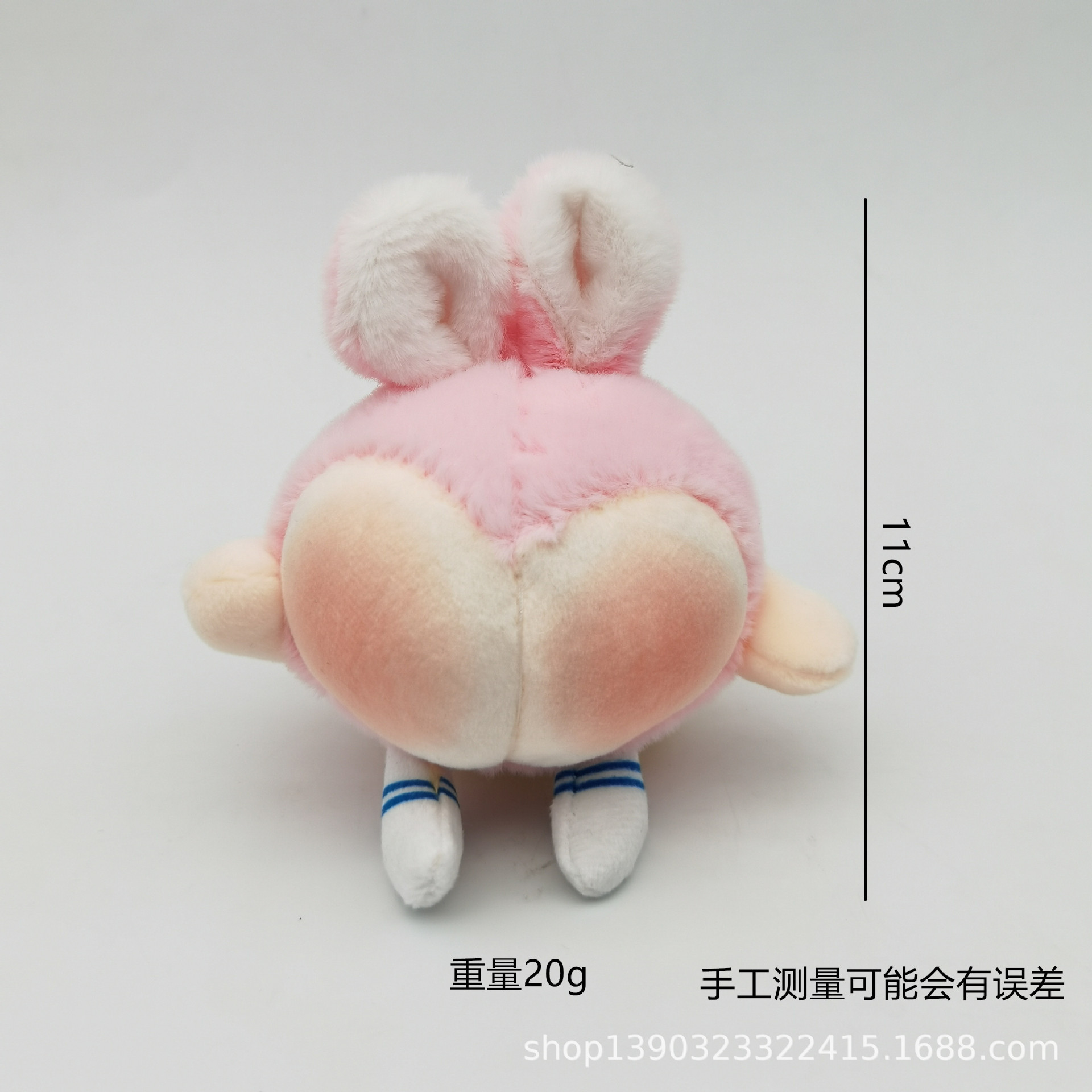 Colgante de peluche de conejo con forma de naranja, lindo y peculiar, transfronterizo, pequeño, para bolso, regalo de máquina de garras.
