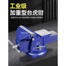 ���I��̨�Q����̨̨ʽ�����Q6��С�ͼ���ƽ�ڊA���ϻ�8����̨���Q