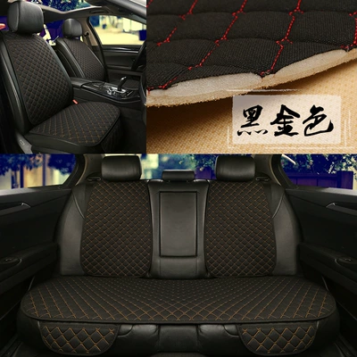 Four Seasons Pad | universal for all seasons, linen single seat - five-seats-in-black-and-gold-universal