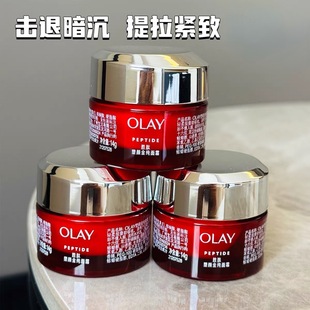OLAY���m�ʹ�tƿ��˪С��14g����������𼃿����o����˪���l