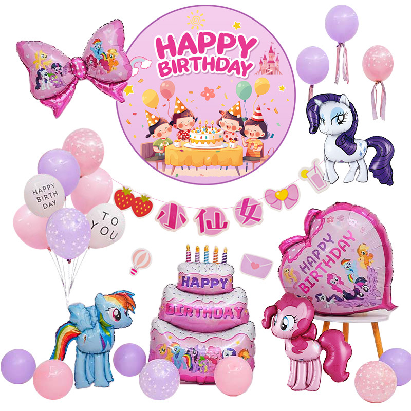 Polly tema de cumpleaños diseño de globo atmósfera de fiesta de 10 años de niños niñas decoraciones de fondo pared de bebé