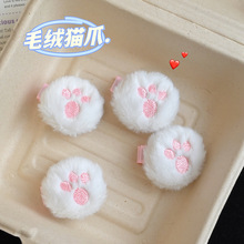 可爱毛绒猫爪发夹甜妹日系边夹少女心刘海夹软妹宅萌二次元头饰女