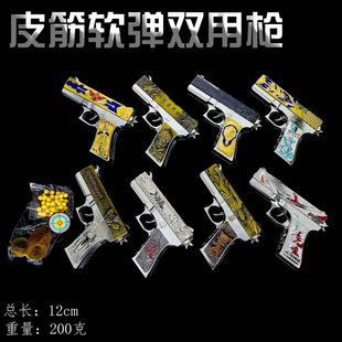 �����Α���߅��Ӱ�Ͻ����ģ�ͽ��ٹ�ˇƷ��ͯ��ߘ�ģ�͘�12cm