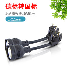 �˲��^�W���D���˲������L��16a�Դ�D�Q���WҎ�A�������D�Q�^