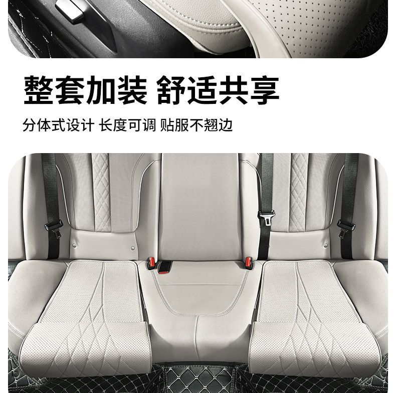 Car seat cushion with extended leg support, universal for all car models, high-grade perforated and ventilated leg support for vehicles