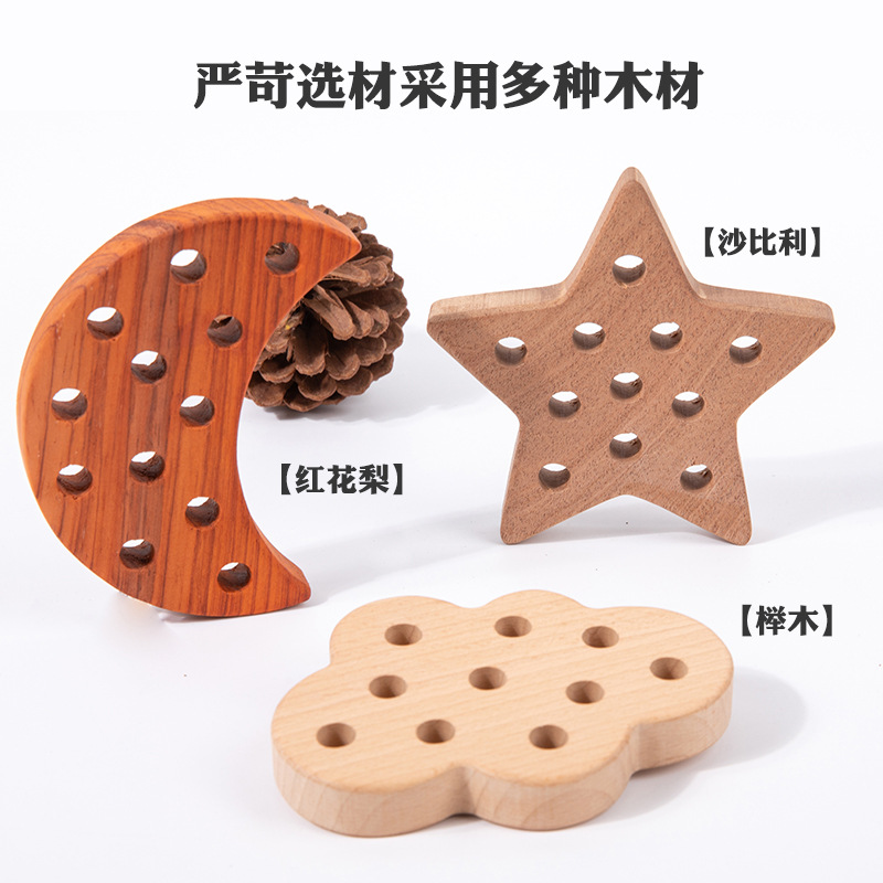 Juegos divertidos de cuerda de madera para bebés mano a mano entrenamiento cerebral de concentración cognitiva temprana granos juguetes de hilo