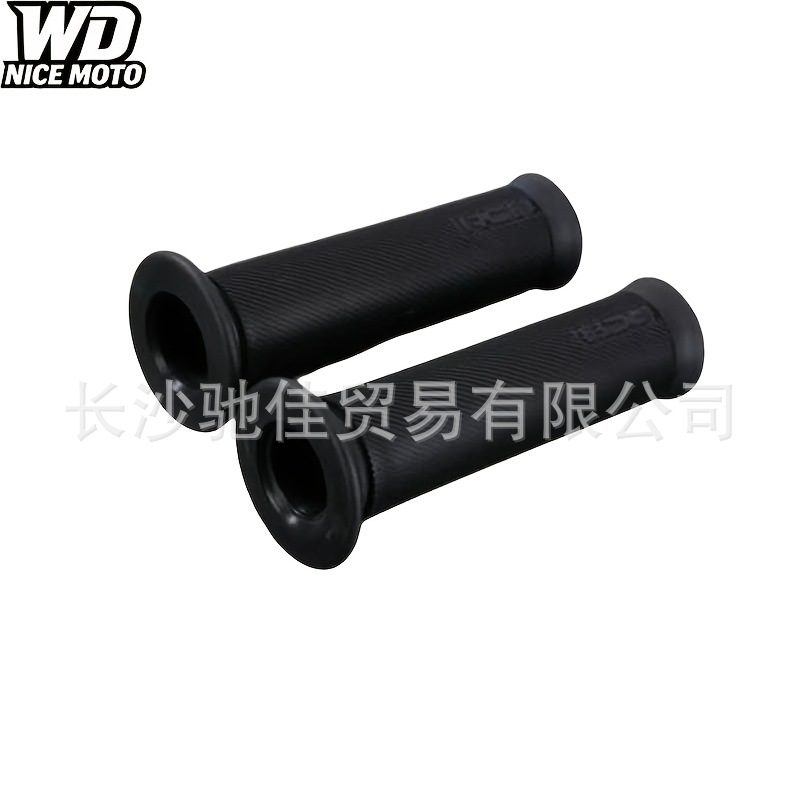 Cross-Border Hot-Selling Modified Cross-Country Motorcycle Modified Rcb Silicone Rubber Soft Handlebar Grips Universal Handlebar Grips