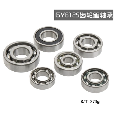 Motorcycle engine and accessories | box gear rear axle - gy6-125150cc-gearbox-full-set-of-bearings