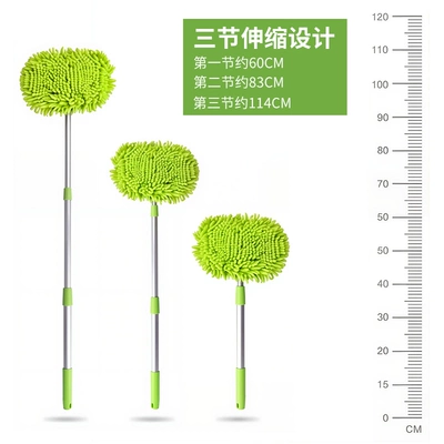 Wash Brush Car Wash Tools — Car cleaning tools