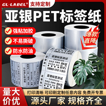 ���䁆�y�˺����Ӻ��yPET�����z�˺��N��ˮ���ͷ��ƾ�����˺��