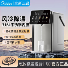 ����늟�ˮ��316L���P䓐a���ˮ�C����늟�ˮƿ MK-SP50E-31FPro