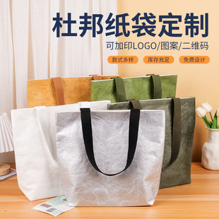 �Ű�����ذ���ˮϴ˺����ţƤ�Ű��ُ���Ą����������logo