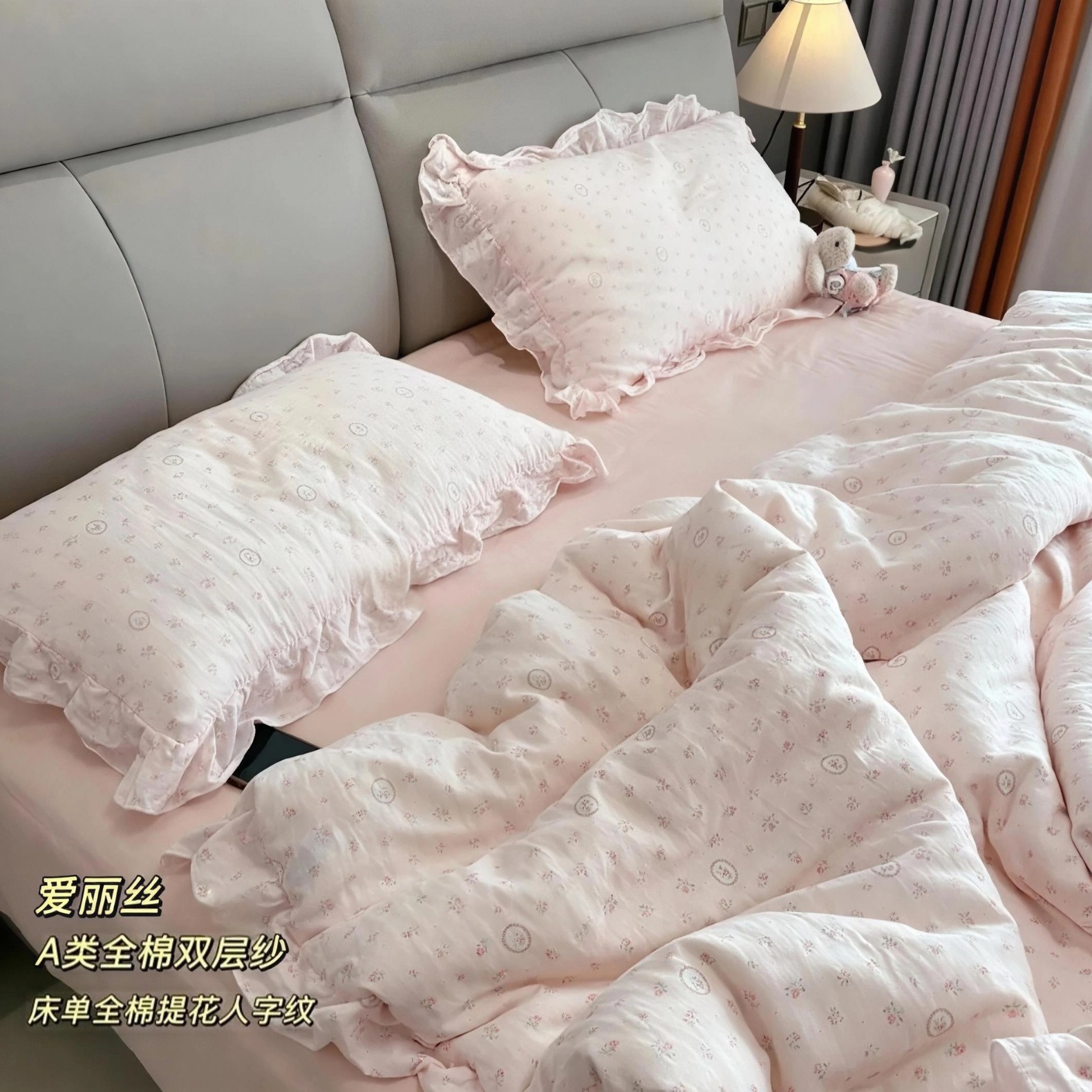 앨리스 [연잎 레이스 공예 스타일]