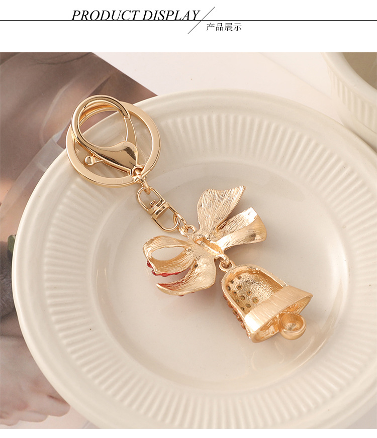 European Style Alloy Bell Christmas Unisex Bag Pendant Keychain display picture 3