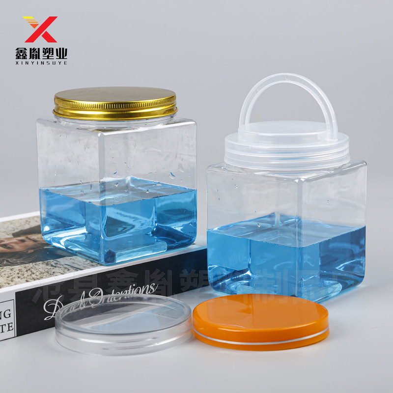 正方形のプラスチック缶 600 ミリリットルアルミ蓋ビスケット包装瓶ペットハンドル付きキャンディボトル 600 グラムナッツプラスチック缶|undefined