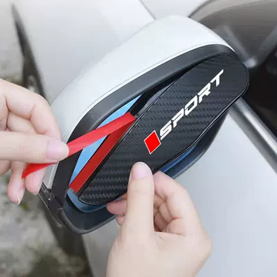 Rearview mirror rainproof sticker, Car Rearview Mirror Rain