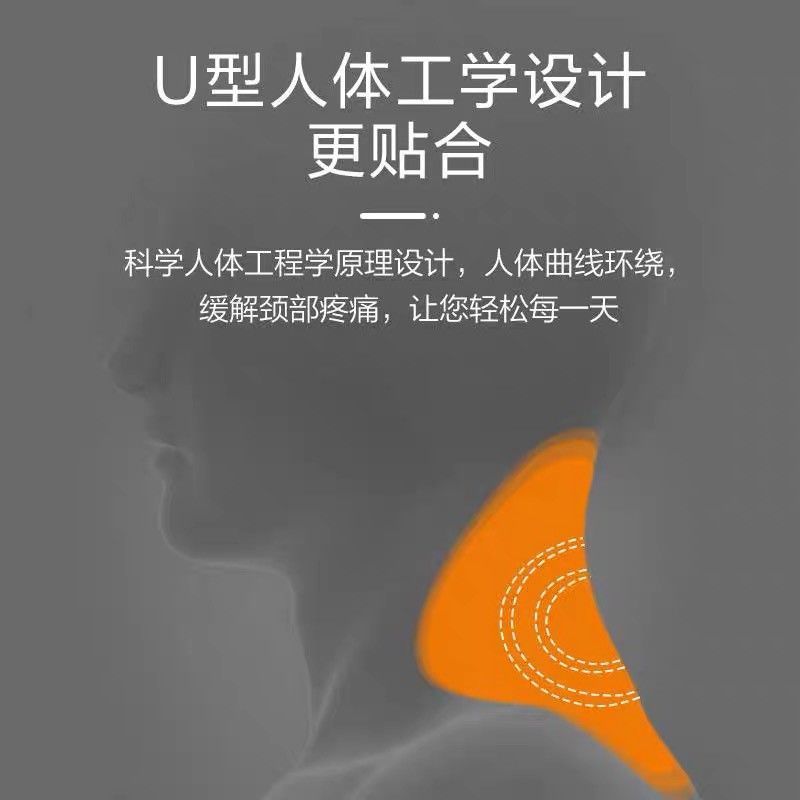 u型枕颈椎护颈枕护脖子靠枕u形枕头午睡便携旅行坐车飞机睡觉神器|undefined
