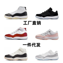 ����ԭ�S AJ11���۴�ħ���ߵ͎͆�11��Ů�@���\���ܲ�Ьԭ�S���Q