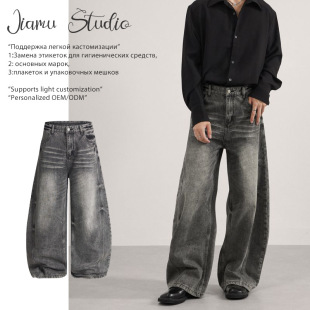 JIAMU��ʽ�͹����κ�ɫ����ţ��ѝ��Ůˮϴ���f���ɴ���ֱͲ���