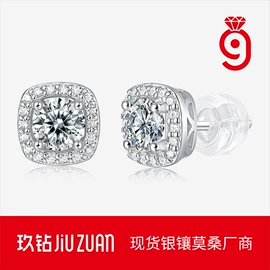 戒指;项链;耳环