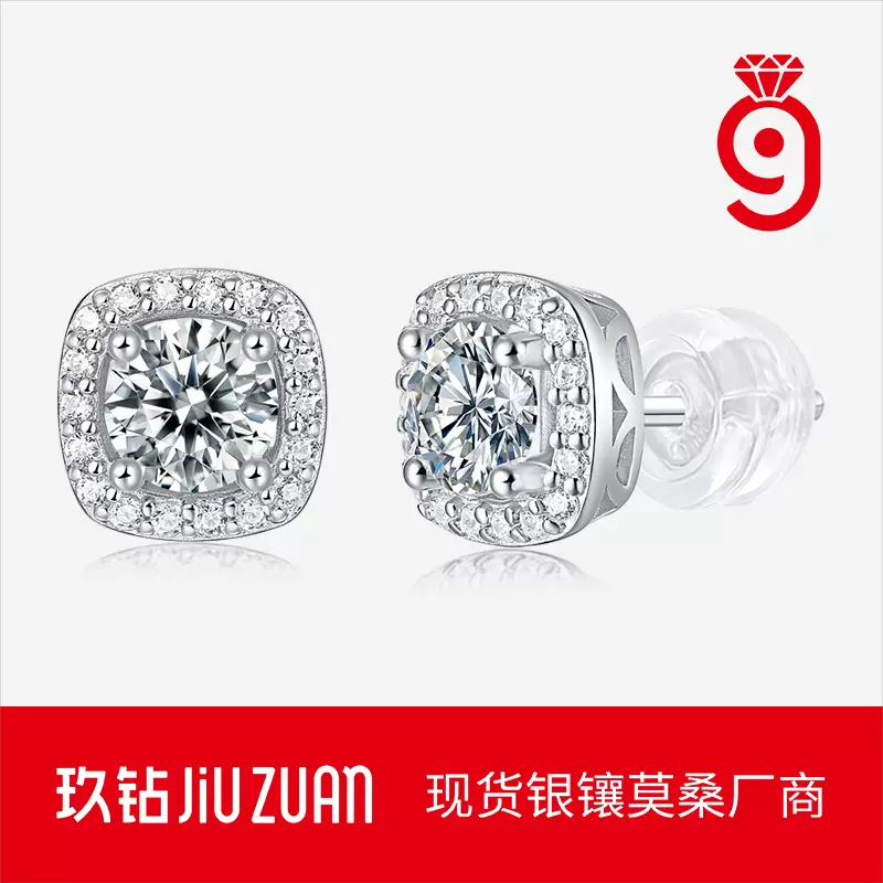 夏天新款方形小香风耳钉女高级感时尚韩系ins风小众气质925银耳环