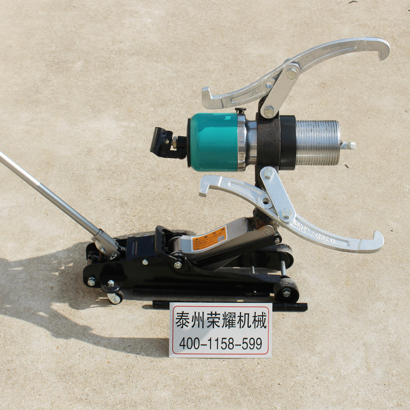 卧式小车分体式液压拉马5T10吨15吨20吨30吨50吨分离式拔轮器