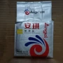 安琪酿酒白酒酵母菌粉