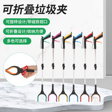 ��y�����^���P䓿��ۯB�����A�X�Ͻ��ʰ��ȡ�����坍��Ʒ���l