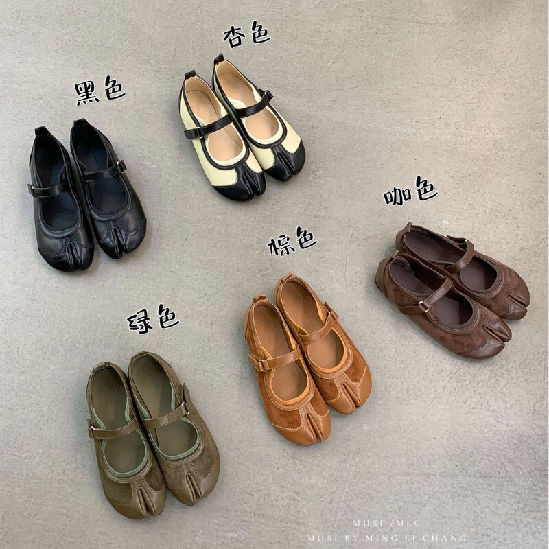 Ballet split-toe shoes, flat shallow single shoes for women, 2026 autumn and winter pig hoof Mary Jane shoes, scoop shoes Ballet split-toe shoes, flat shallow single shoes for women, 2026 autumn and winter pig hoof Mary Jane shoes, scoop shoes
