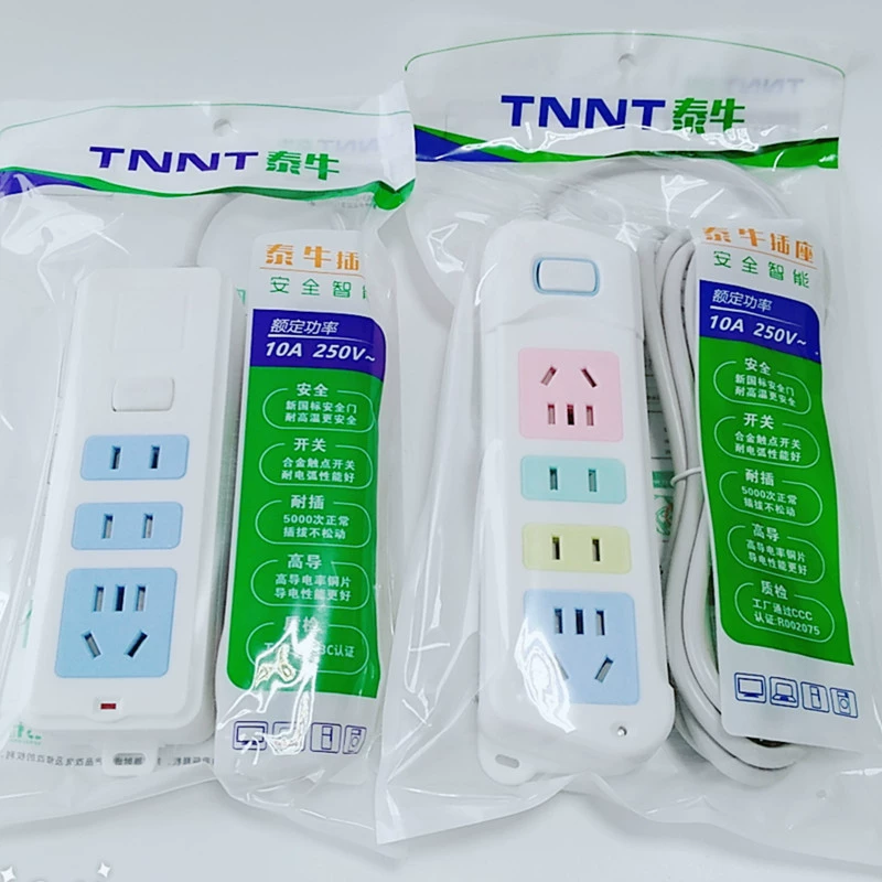 Бытовая мобильная розетка распределительной платы 10A Малая мощность Новый национальный стандарт с защитной дверью TN-618