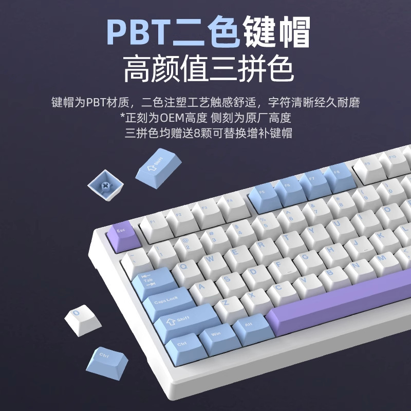 新盟X98ProV2三モード無線機械キーボードbluetooth 2.4Gカスタム化全鍵ホットプラグRGB電気競争|undefined