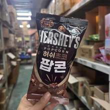 ���l�n���M�� ��ʳƷHERSHEY'S�ɿ��ɿ������ױ��׻�50g�Ӱ��ʳ