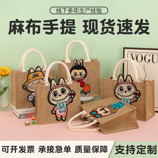 �F؛��ͨ�鲼������S�遆�������ϰ�ͨ�����ذ���y��Ĥ�鲼����