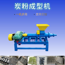 ̿úCa̿m̿úú͙Co̼ľ̿C