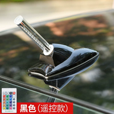 anti-collision taillight, vehicle antenna - black-remote-control