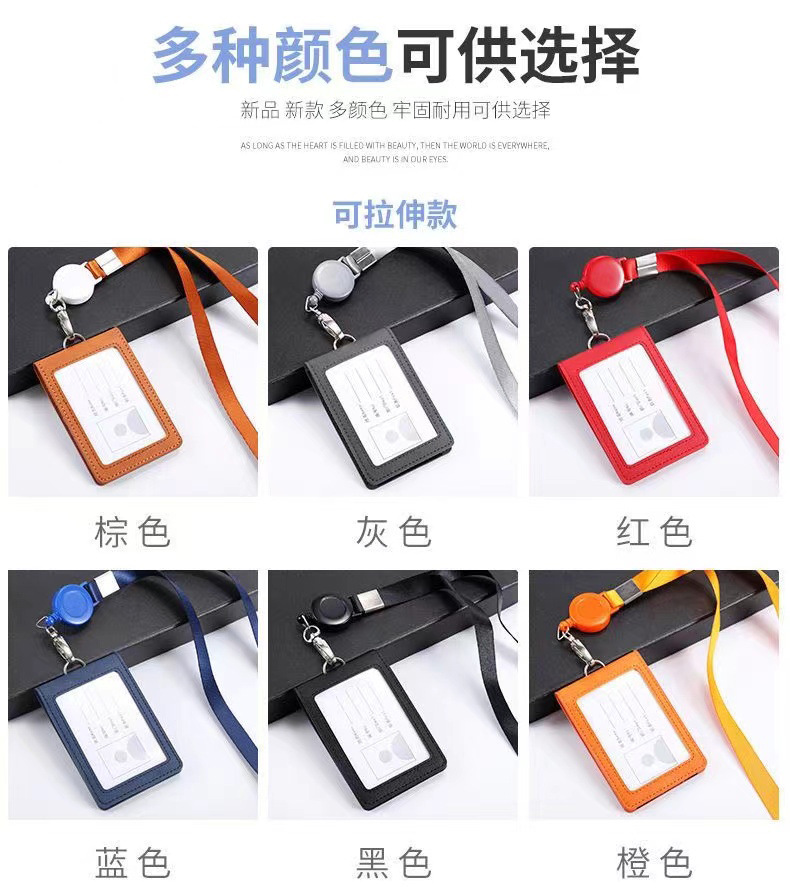 微信图片_20230727125712