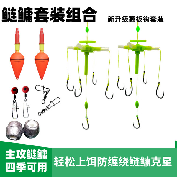 Floating fishing hook hook