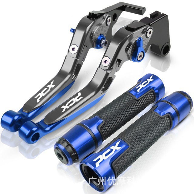 Scooter Modified CNC Handlebar Cover Brake Clutch Horn Pull Rod Brake Handle PCX160/PCX150/125