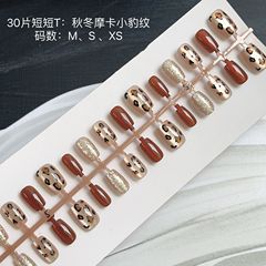 穿戴甲秋冬摩卡小豹紋卡通甜美顯白美甲塗鴉可愛小短甲美甲片預製