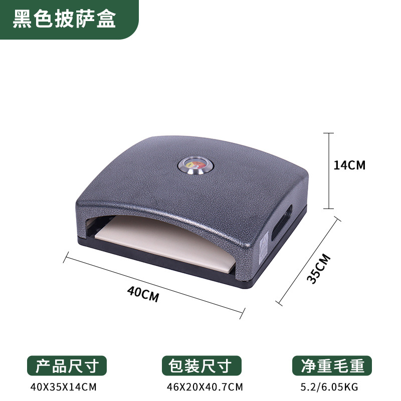 Ventas transfronterizas calientes 11 - 16 pulgadas horno de pizza portátil al aire libre horno de pizza de gas horno de grano rotativo horno de pizza