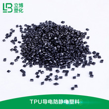 TPU���� TUP�͸ߜ� ��늼� ע�ܔD���� Ӳ��75-80�� ������zԭ��