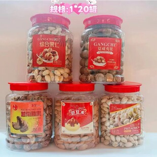 ������؛�Թ������خa��ʳ�����_�Ĺ������Ĺ��͵�ľ�̸������l