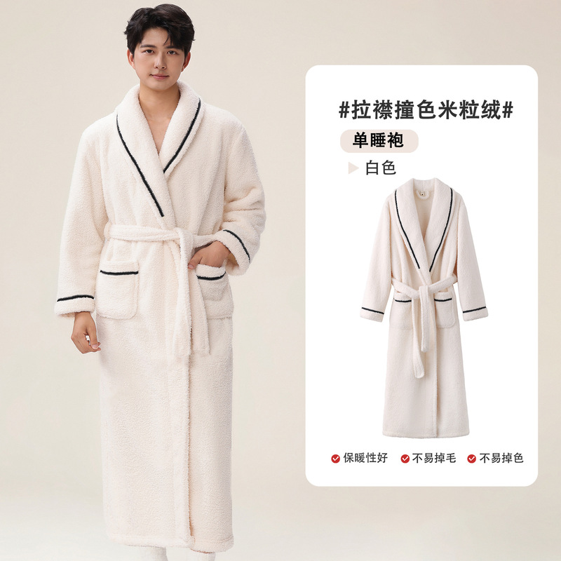 秋冬季加厚珊瑚绒睡袍男大码舒棉绒加绒情侣睡衣家居服浴袍女加长|undefined