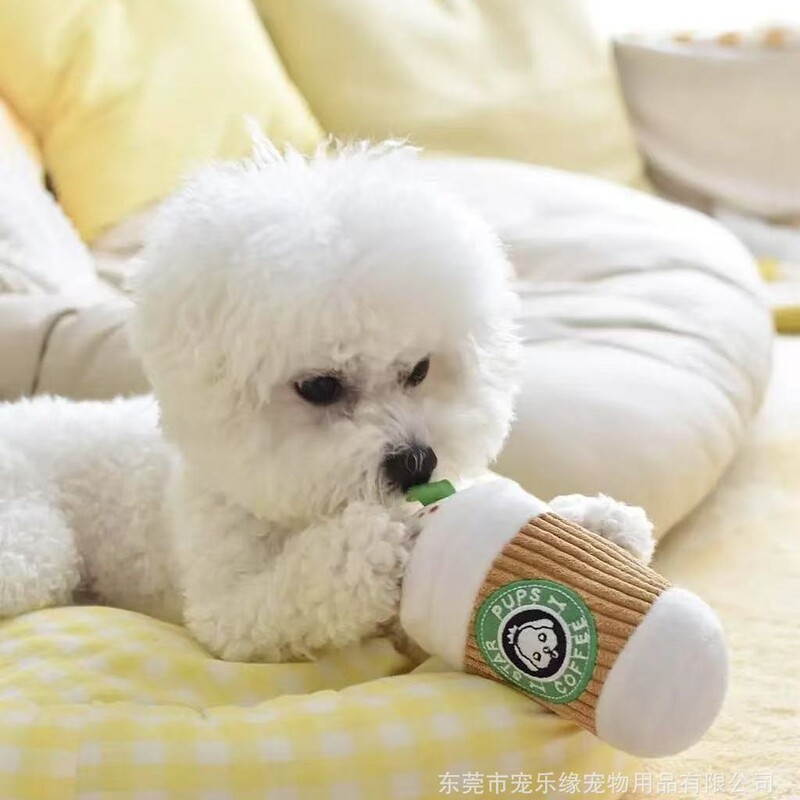 Cross Border Bite Resistant Dog Plush Toy Vanilla Latte Voice Training Molar Dental Cleansing Size Dog Pet Doll Cross Border Bite Resistant Dog Plush Toy Vanilla Latte Voice Training Molar Dental Cleansing Size Dog Pet Doll