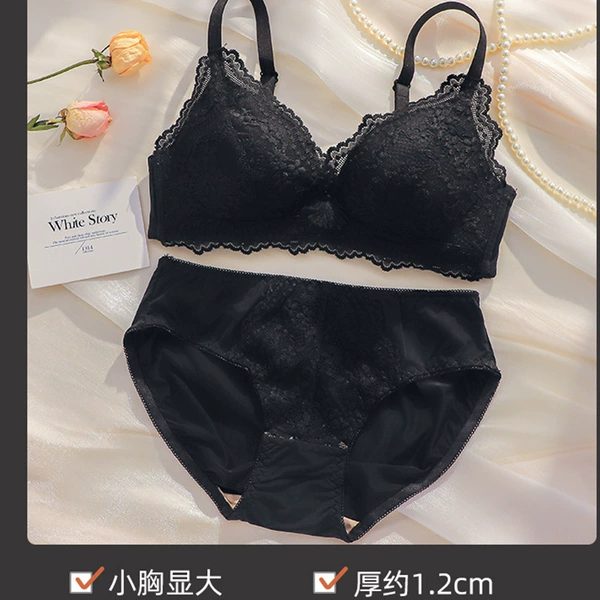Black thick single piece (1.2cm)
