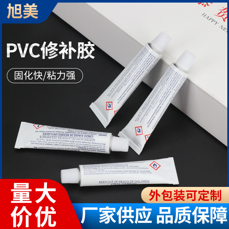 제조업체 공급 7gpvc 풍선 장난감 수리 접착제 도매 물 공급 투명 수리 에이전트 PVC 접착제 수리