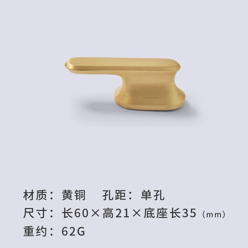 Nuevo estilo chino latón cajón manija oro vintage gabinete vino gabinete zapato gabinete colgante manija de la puerta del armario de lujo