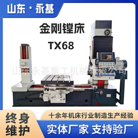 车床;数控机床;磨床