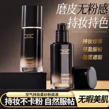 �՚�֊y�ἆ�۵�Һ�����ˮ�B�w�۵׿��͸��x˪�yǰ�������۵�Һ