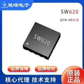 集成电路;复合晶体管;IGBT模块